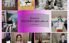 Poďakovanie nášmu partnerovi HARTMANN-RICO, spol.s.r.o.